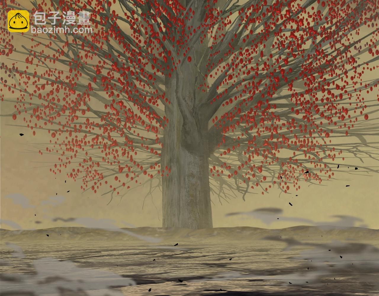 拔劍九億次 - 第235話 我是不會死的(4/6) - 3