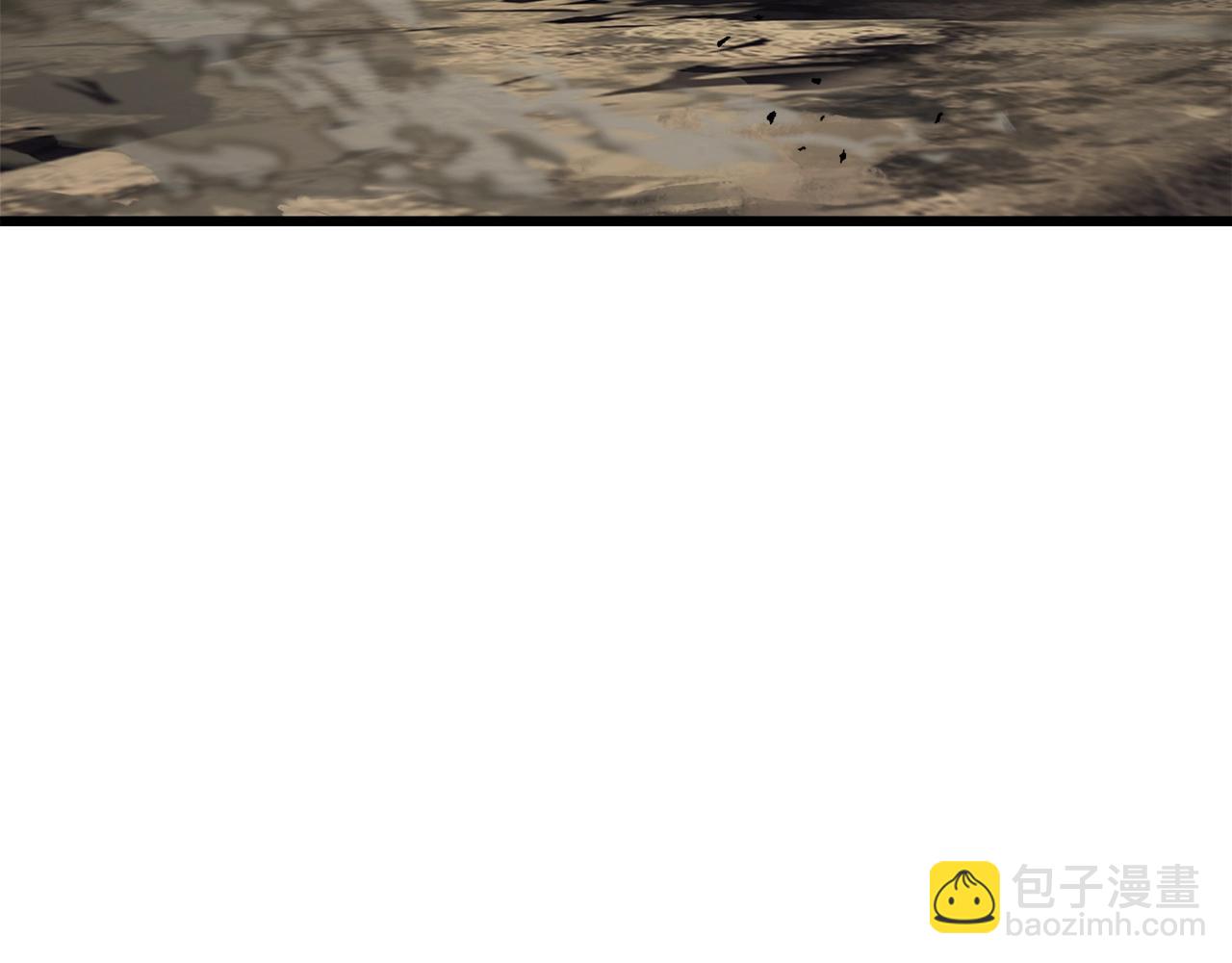 拔劍九億次 - 第235話 我是不會死的(4/6) - 4