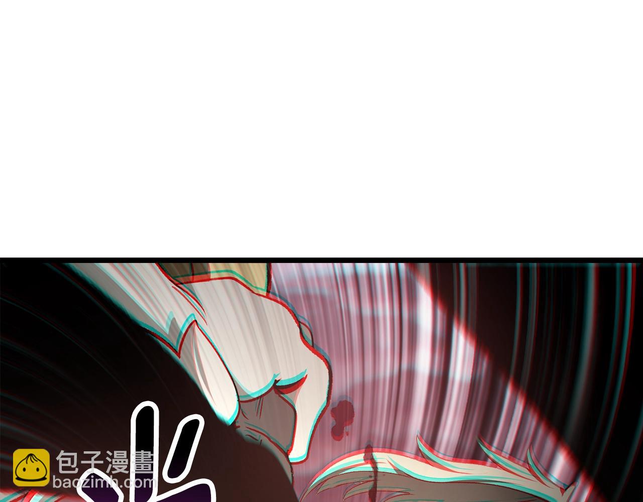 拔劍九億次 - 第235話 我是不會死的(5/6) - 1