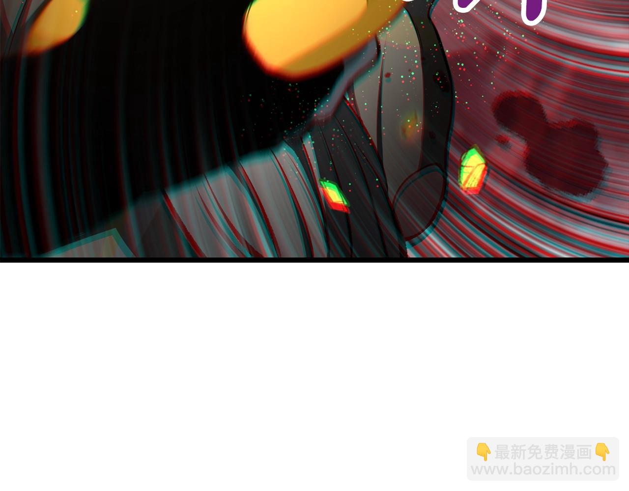 拔劍九億次 - 第235話 我是不會死的(5/6) - 3