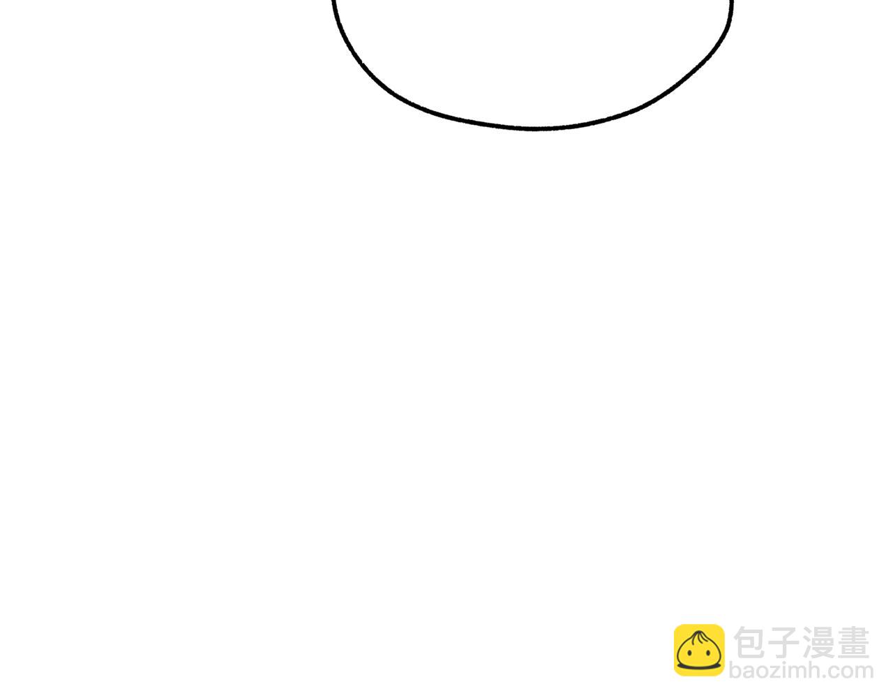 拔劍九億次 - 第235話 我是不會死的(5/6) - 4