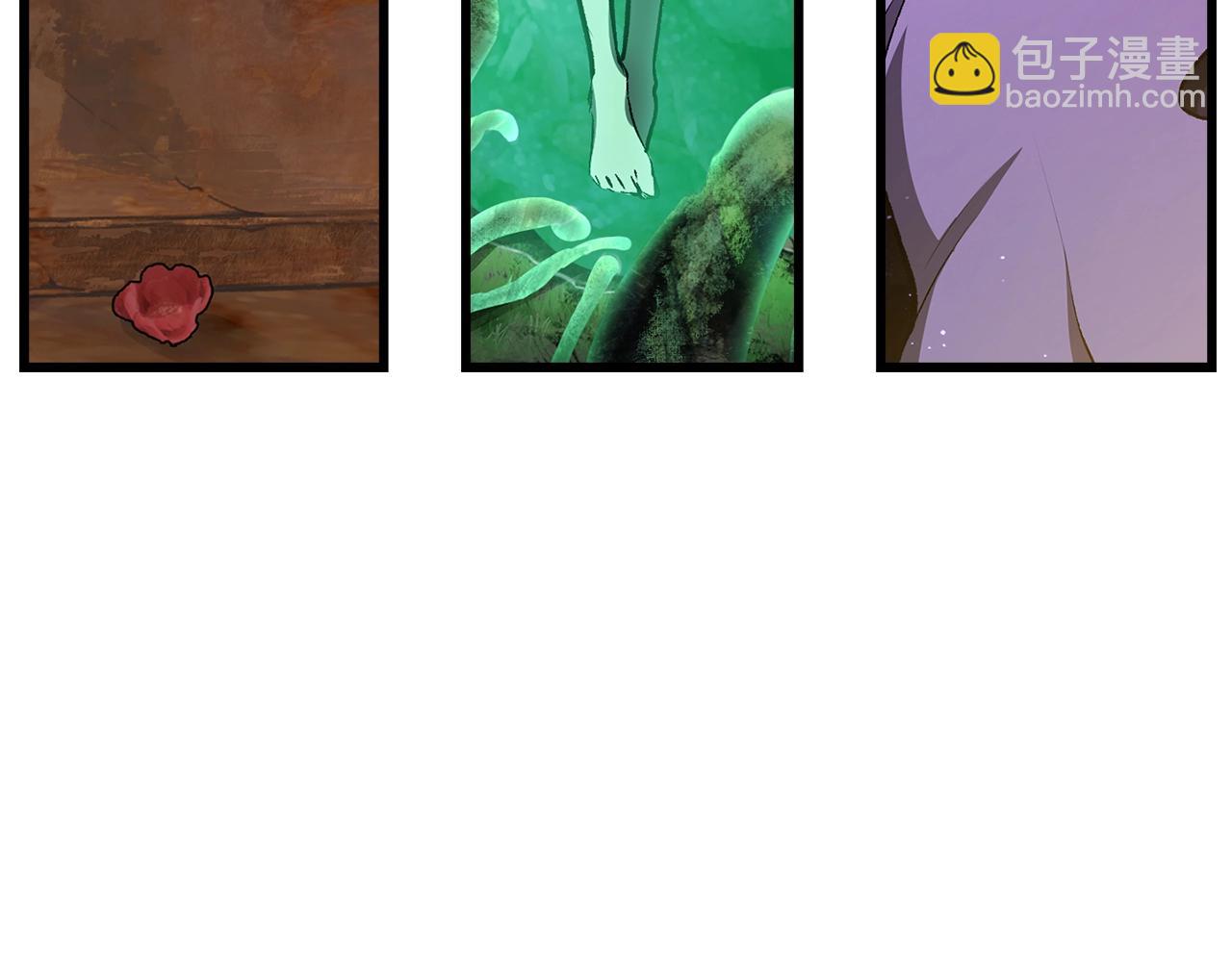 拔劍九億次 - 第235話 我是不會死的(5/6) - 2