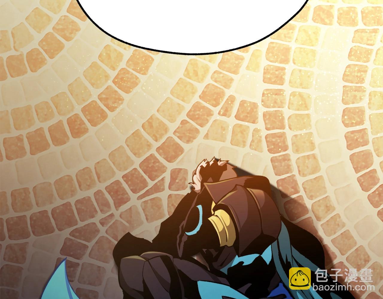 拔劍九億次 - 第235話 我是不會死的(5/6) - 4