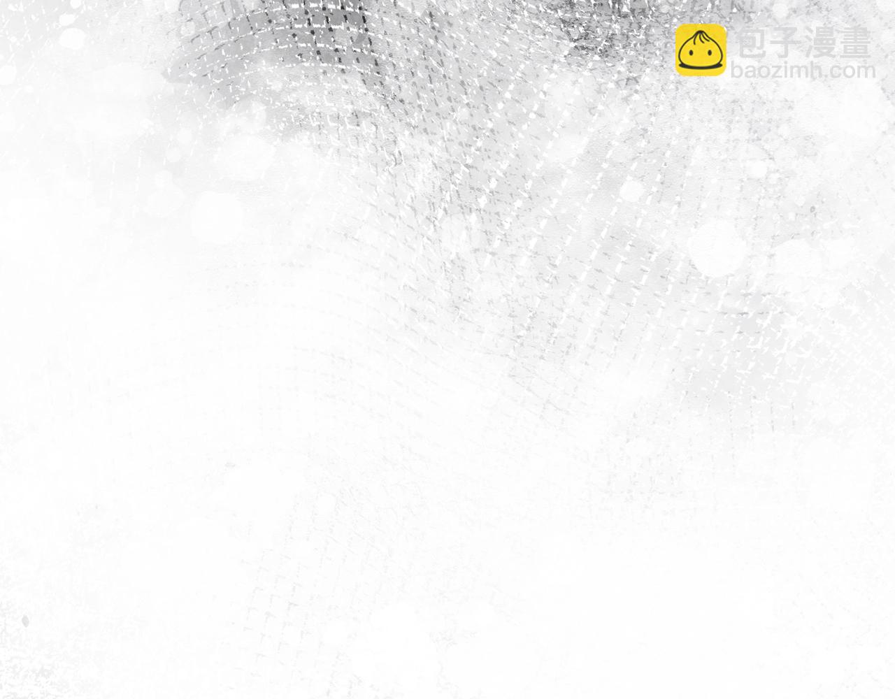 拔劍九億次 - 第235話 我是不會死的(5/6) - 8