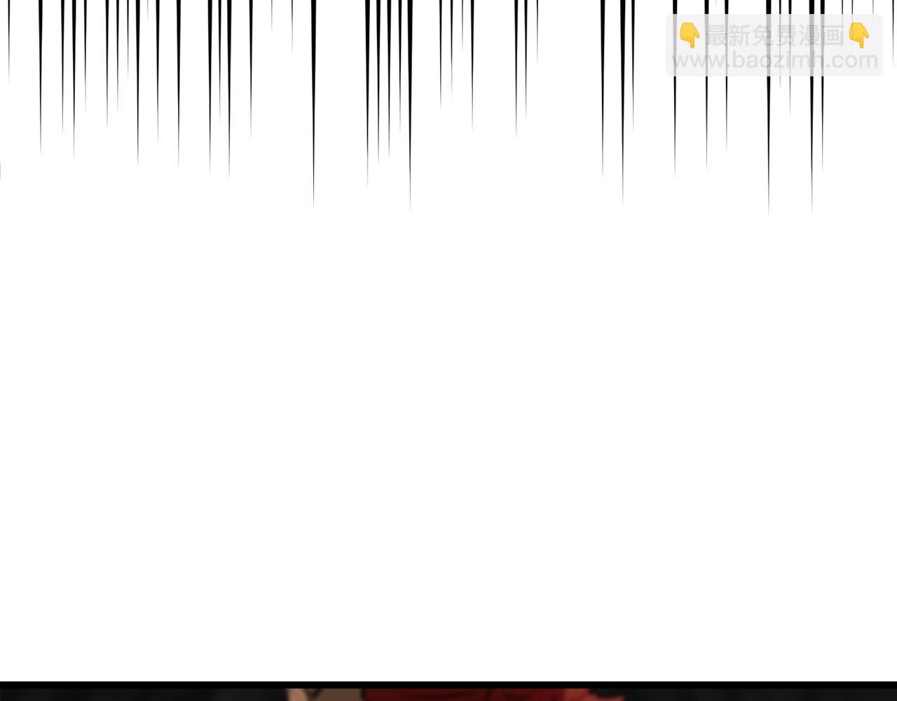 拔劍九億次 - 第235話 我是不會死的(5/6) - 7