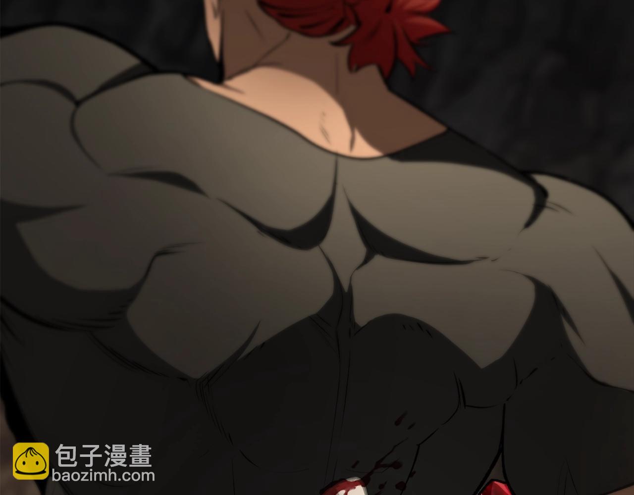 拔劍九億次 - 第235話 我是不會死的(5/6) - 8