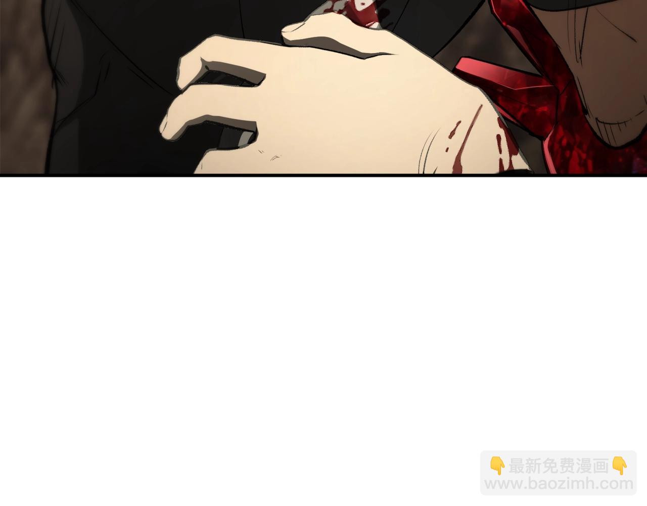 拔劍九億次 - 第235話 我是不會死的(5/6) - 1