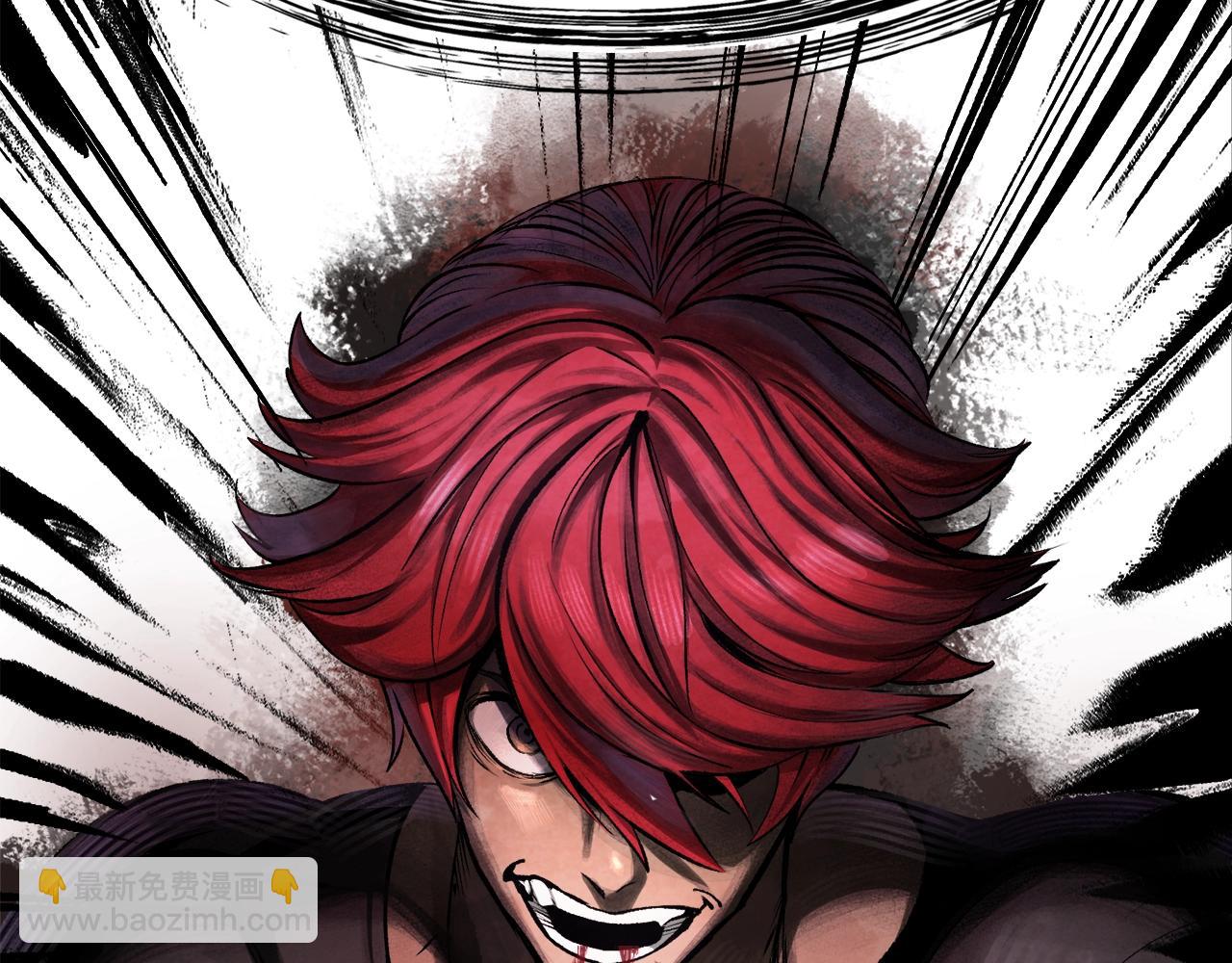 拔劍九億次 - 第235話 我是不會死的(6/6) - 1