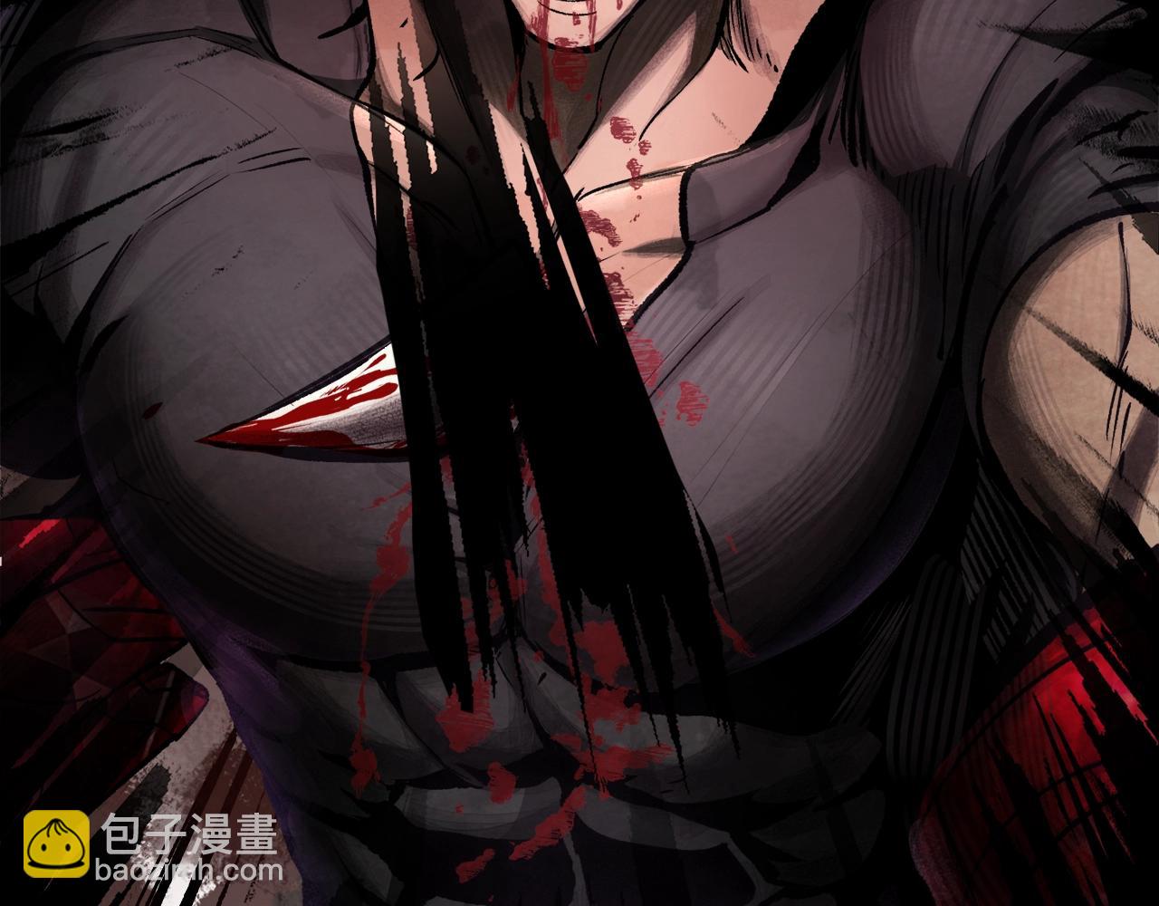 拔劍九億次 - 第235話 我是不會死的(6/6) - 2