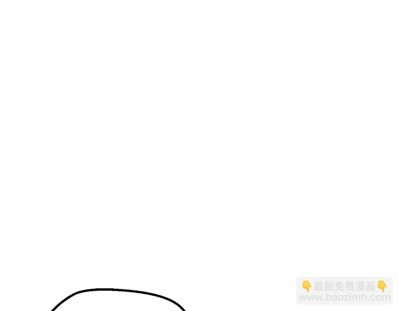 拔劍九億次 - 第235話 我是不會死的(1/6) - 5