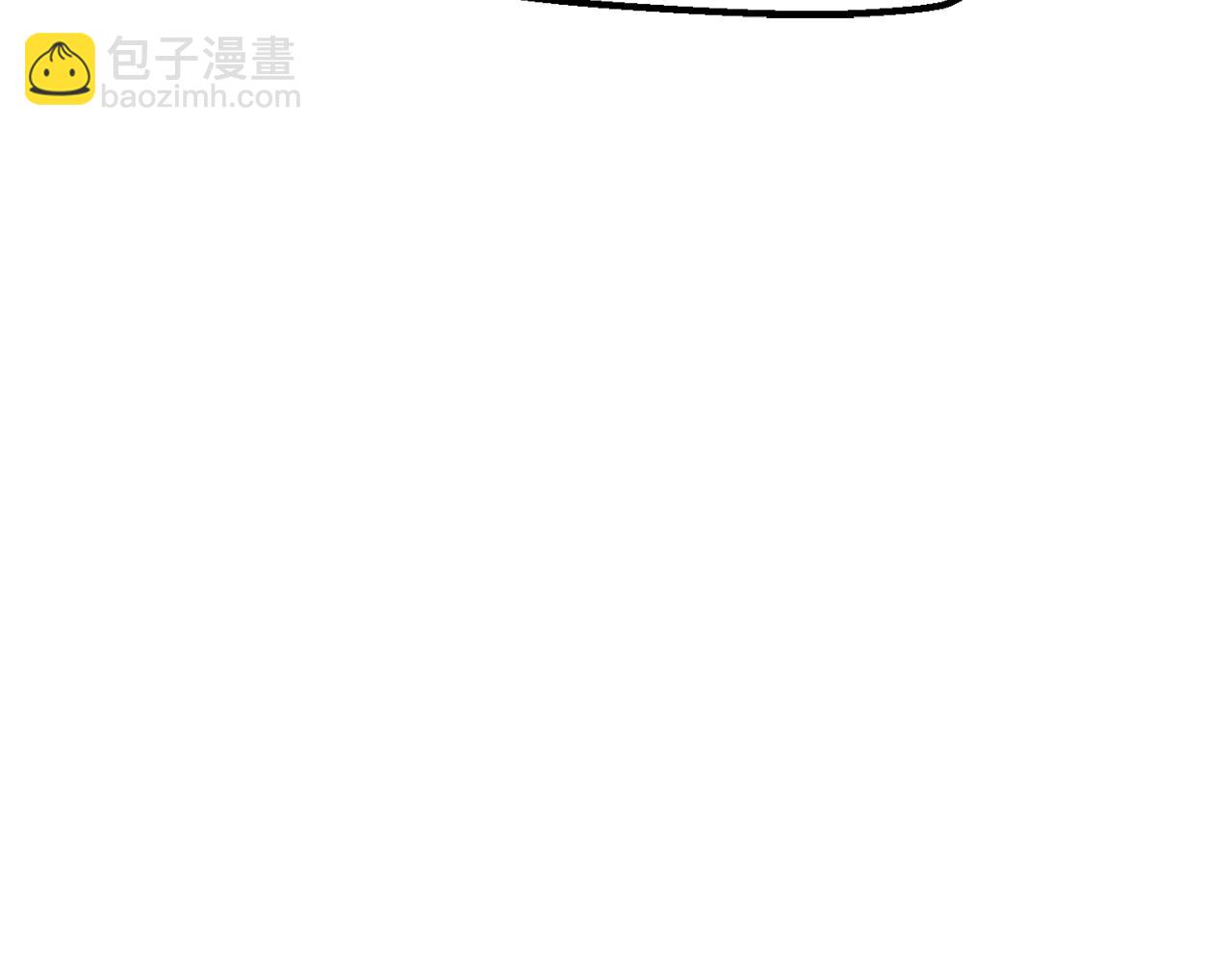 拔劍九億次 - 第235話 我是不會死的(1/6) - 2