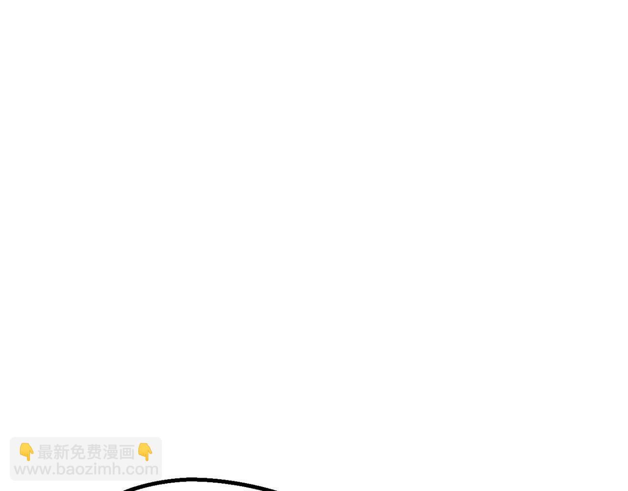 拔劍九億次 - 第235話 我是不會死的(1/6) - 1
