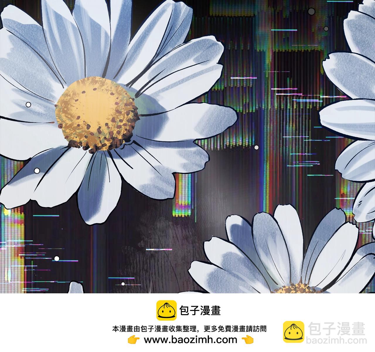 拔劍九億次 - 第235話 我是不會死的(2/6) - 4