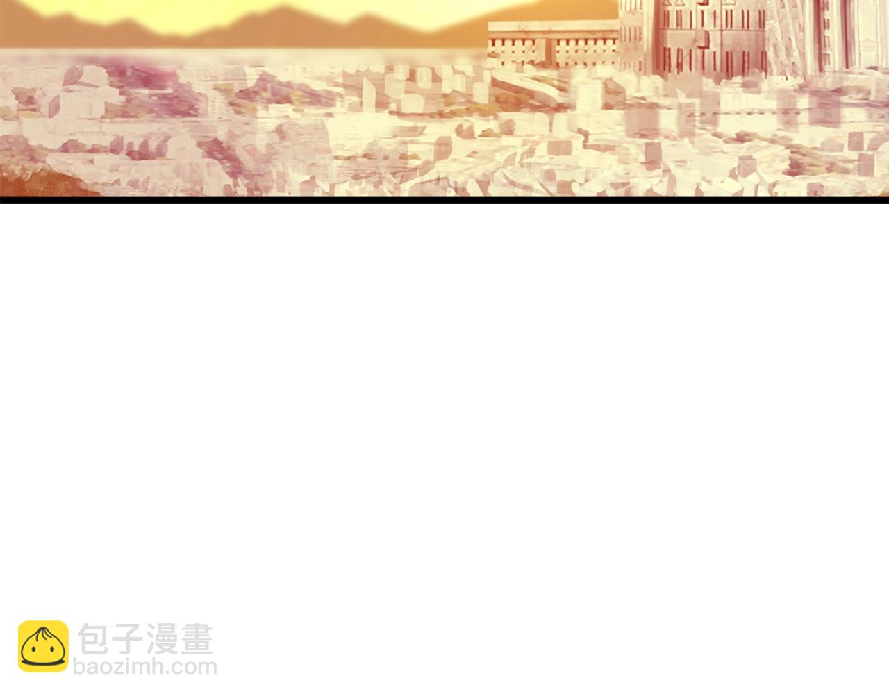 拔劍九億次 - 第235話 我是不會死的(2/6) - 8