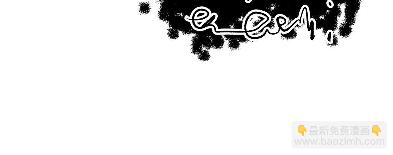 拔劍九億次 - 第235話 我是不會死的(1/6) - 1