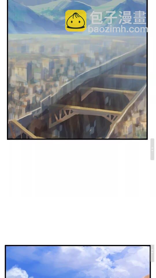 拔劍九億次 - 第24話 陰謀將近(2/2) - 1