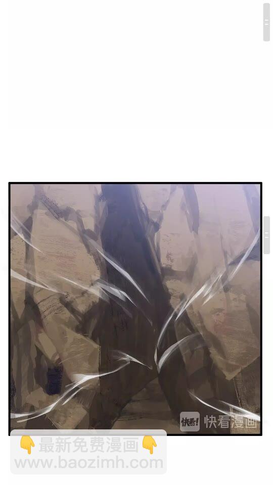 拔劍九億次 - 第24話 陰謀將近(2/2) - 3