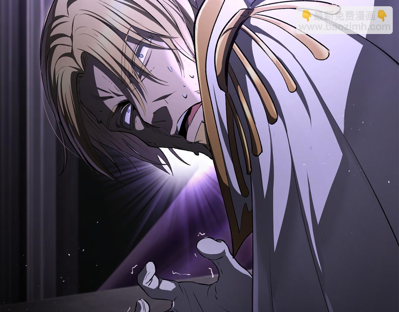 拔劍九億次 - 第237話 專業人士(3/5) - 8