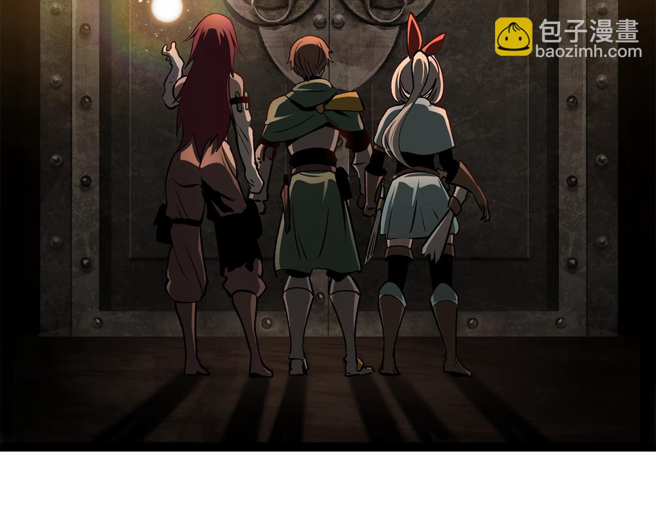 拔劍九億次 - 第237話 專業人士(3/5) - 8