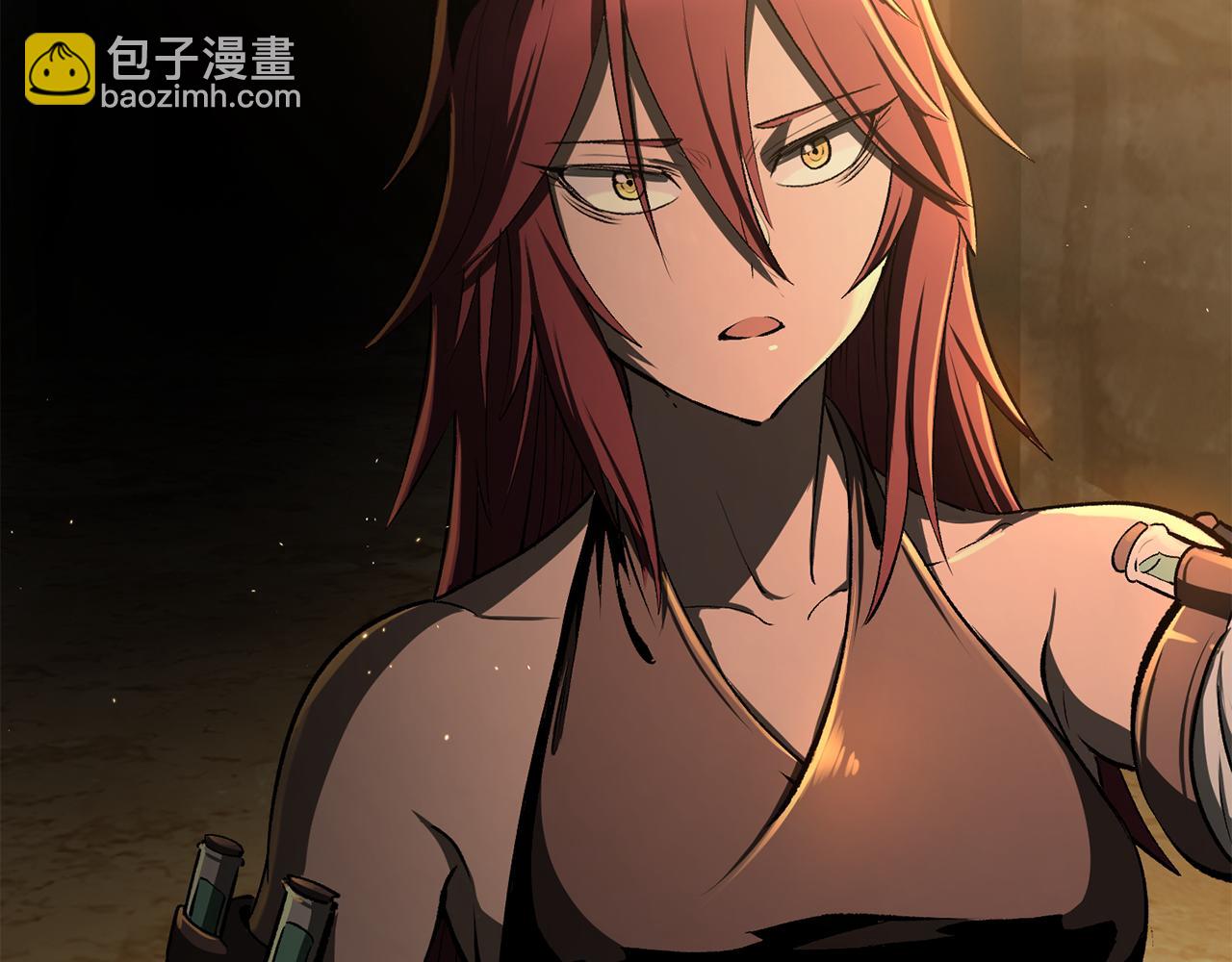 拔劍九億次 - 第237話 專業人士(3/5) - 3