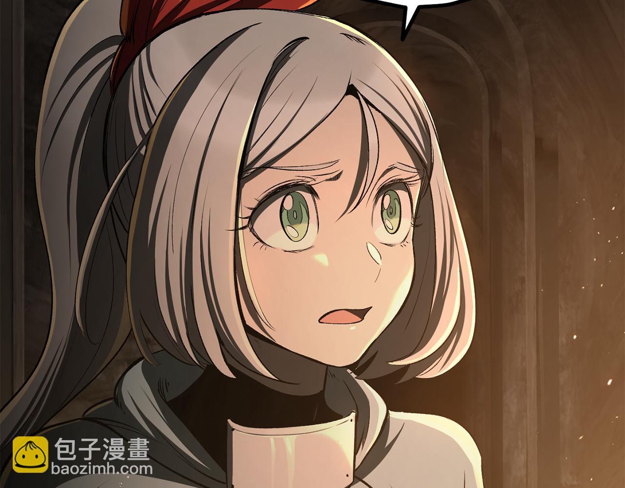 拔劍九億次 - 第237話 專業人士(3/5) - 5