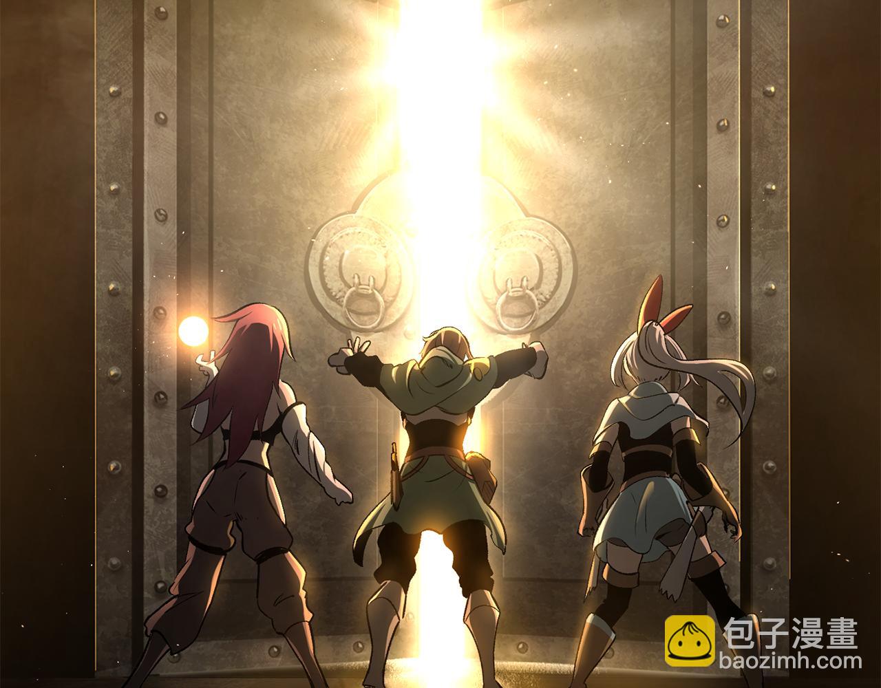 拔劍九億次 - 第237話 專業人士(3/5) - 4