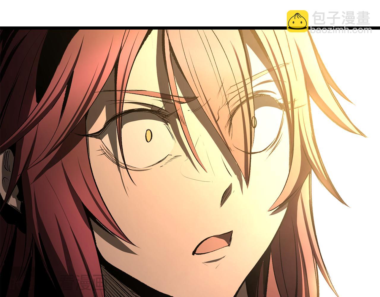 拔劍九億次 - 第237話 專業人士(3/5) - 7