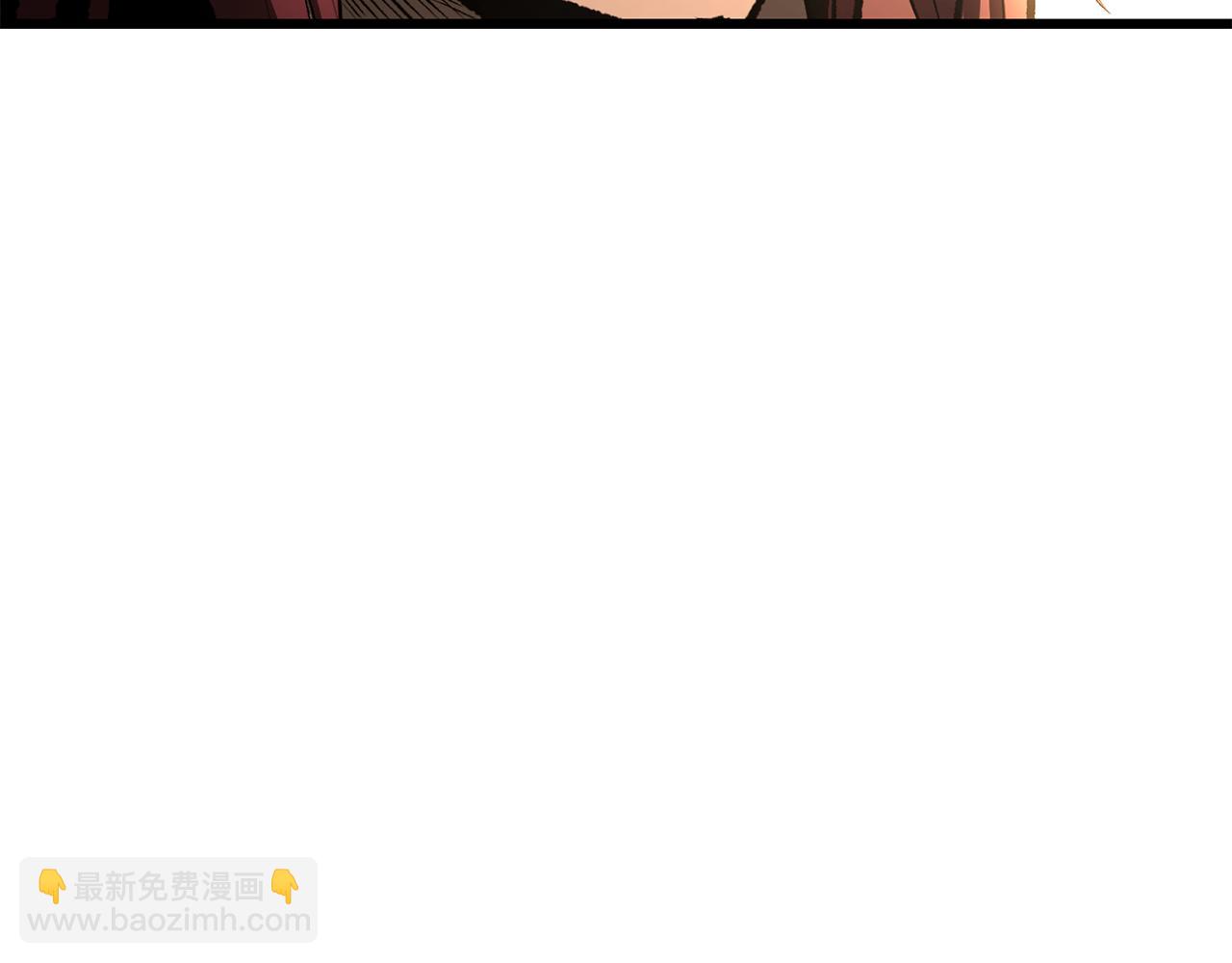 拔劍九億次 - 第237話 專業人士(3/5) - 8