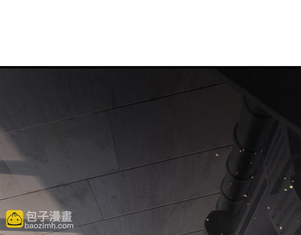 拔劍九億次 - 第237話 專業人士(3/5) - 1