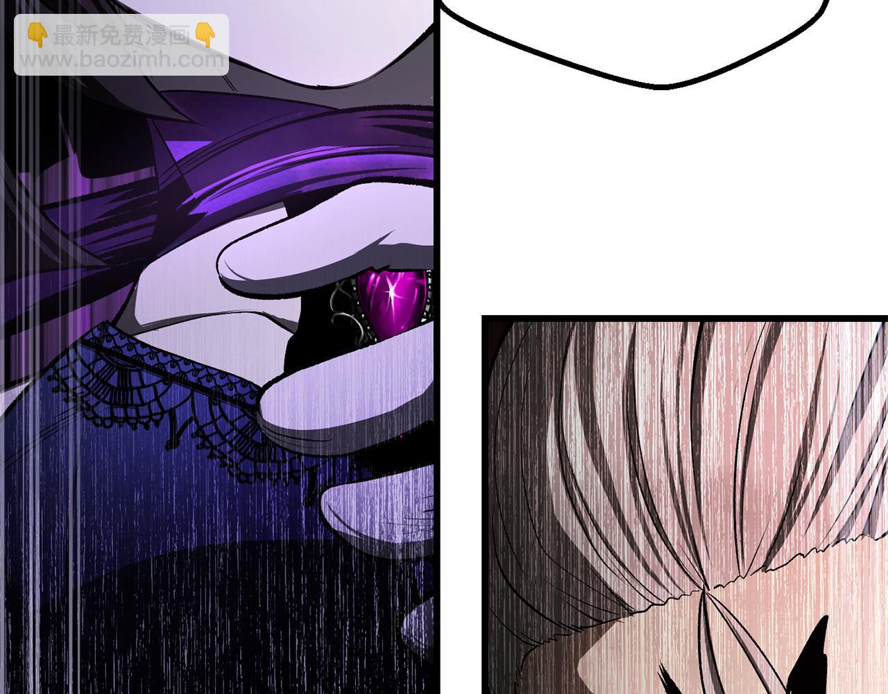 拔劍九億次 - 第237話 專業人士(1/5) - 8