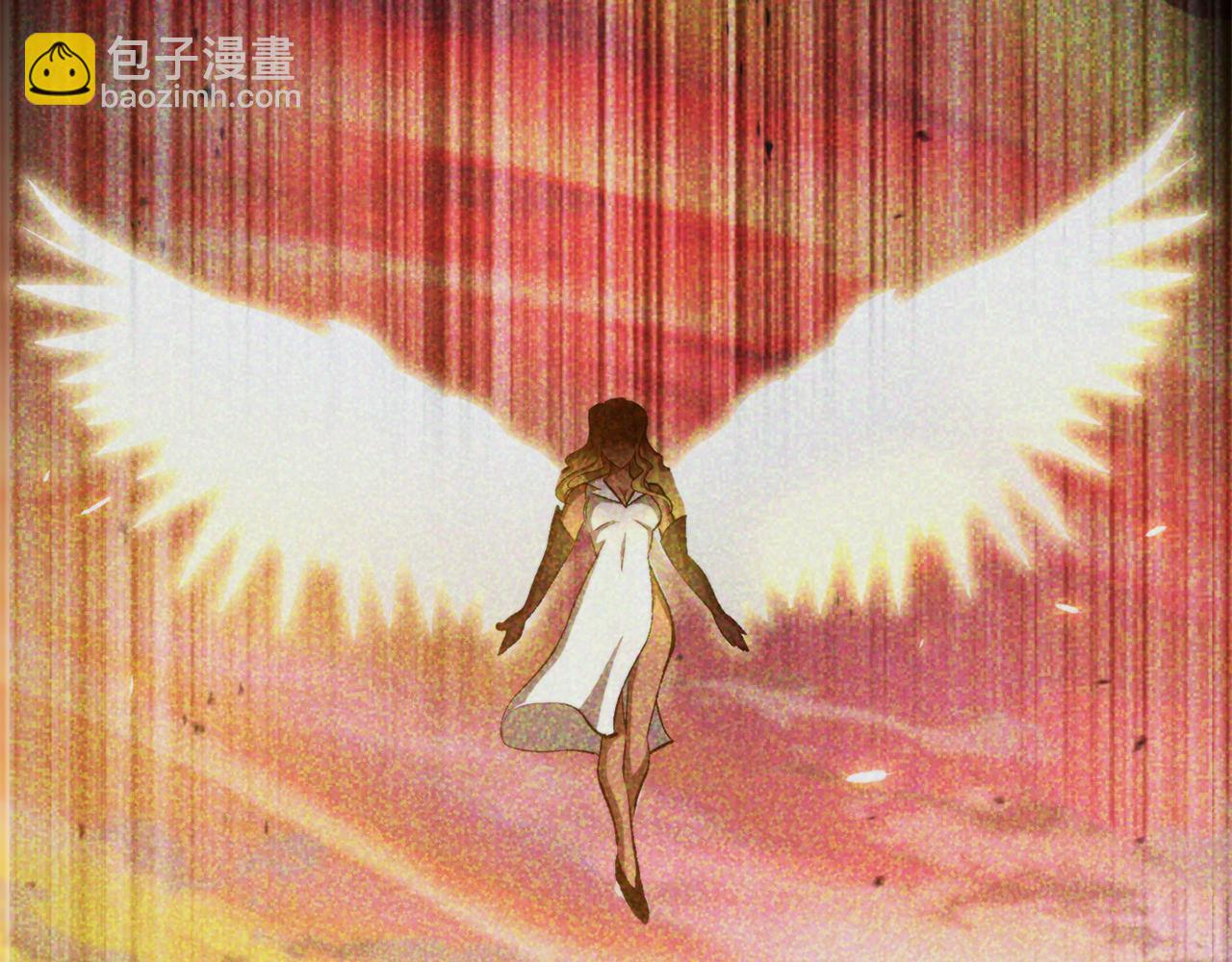 拔劍九億次 - 第237話 專業人士(1/5) - 7