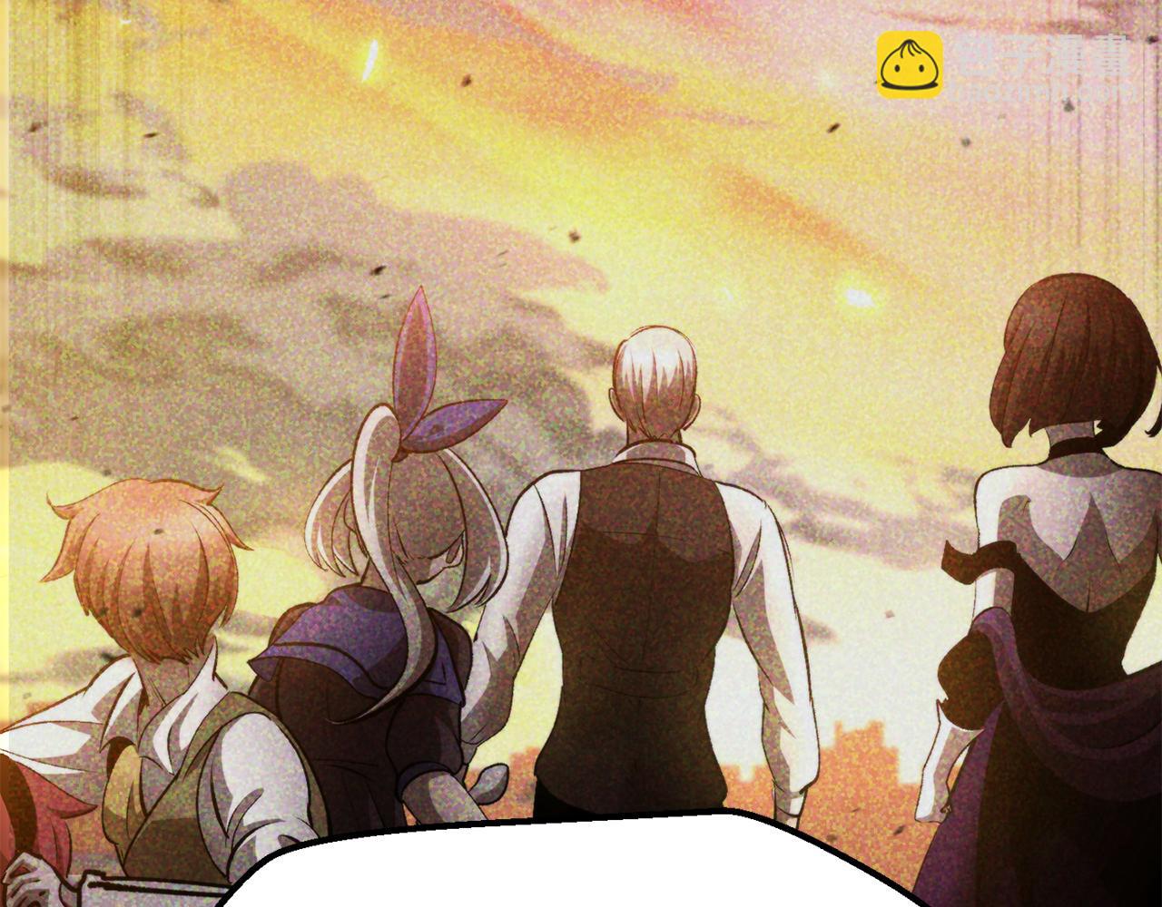 拔劍九億次 - 第237話 專業人士(1/5) - 8