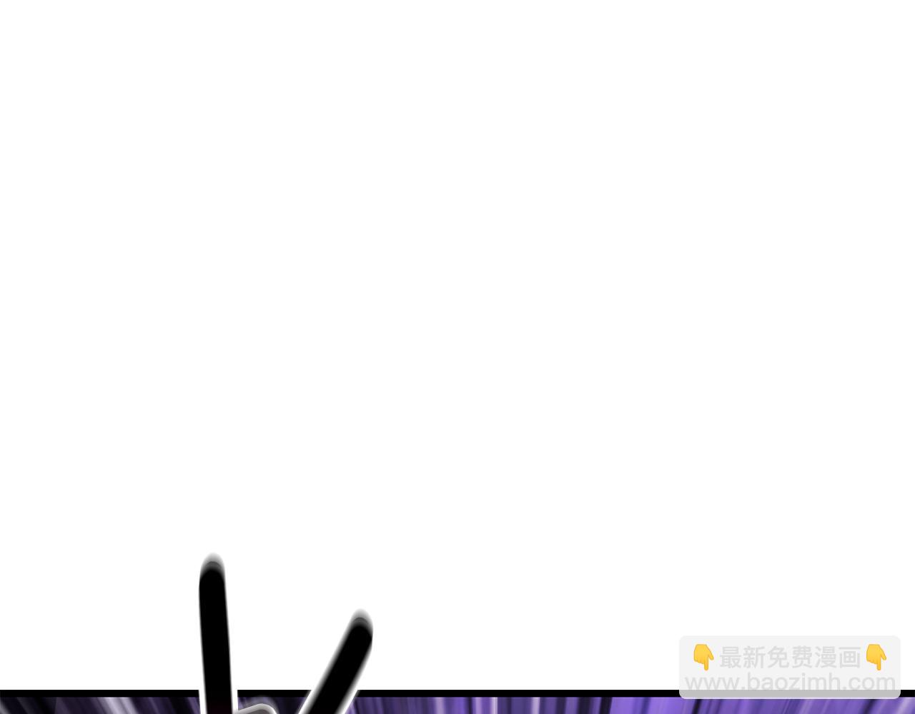 拔劍九億次 - 第237話 專業人士(1/5) - 1