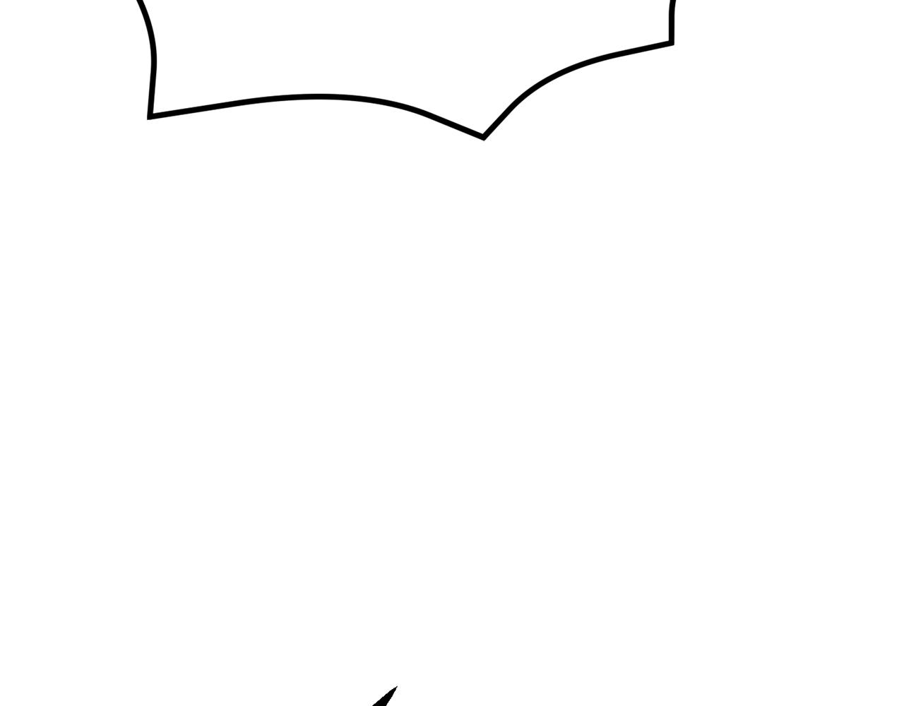 拔劍九億次 - 第237話 專業人士(2/5) - 4