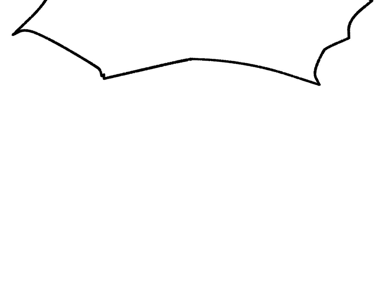 拔劍九億次 - 第237話 專業人士(2/5) - 7