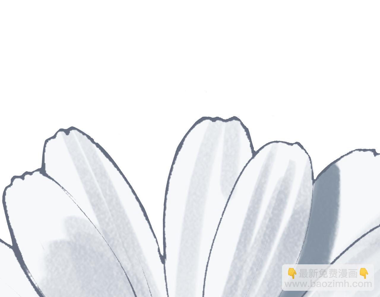 拔劍九億次 - 第237話 專業人士(2/5) - 4