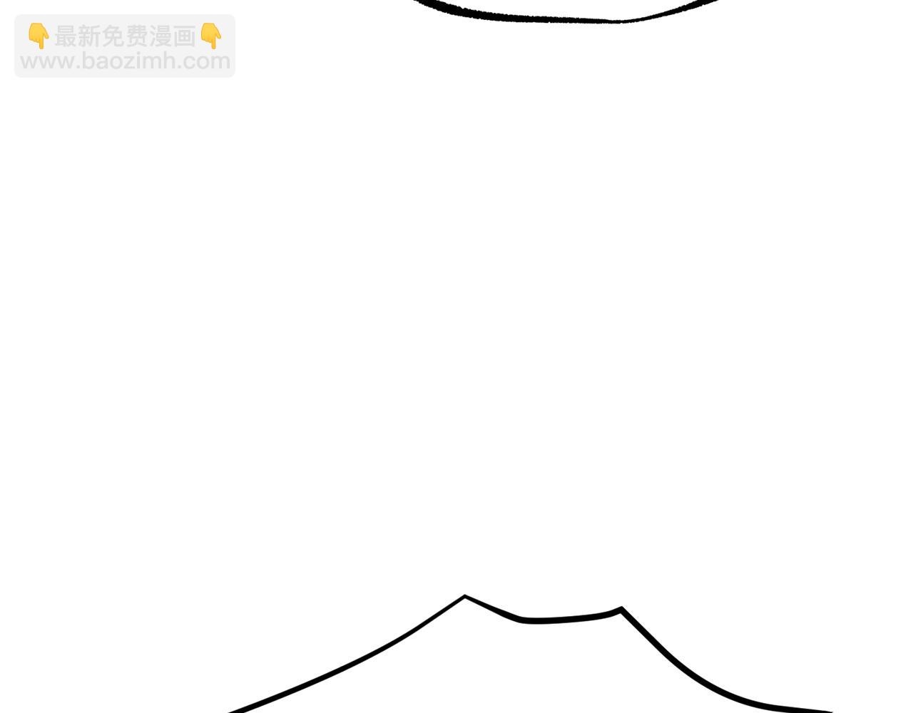 拔劍九億次 - 第237話 專業人士(1/5) - 1