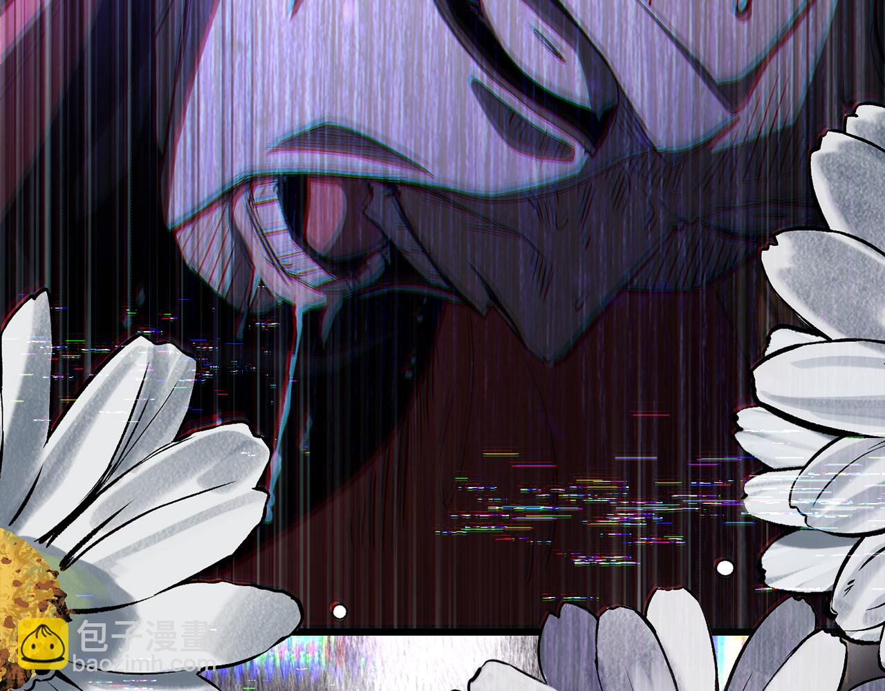 拔劍九億次 - 第237話 專業人士(2/5) - 4