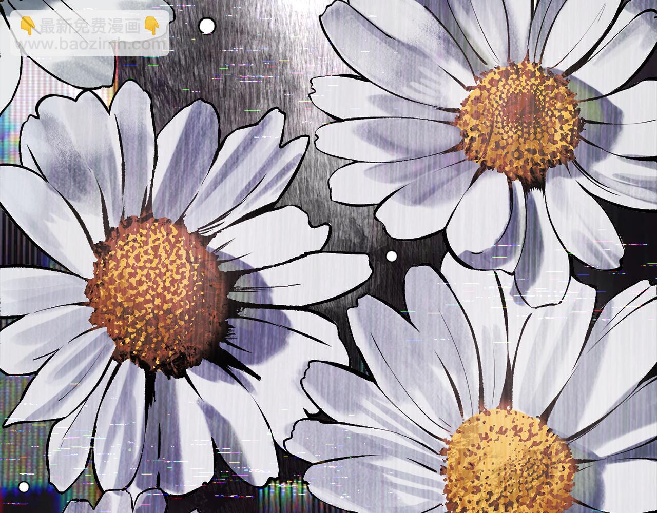 拔劍九億次 - 第237話 專業人士(2/5) - 5