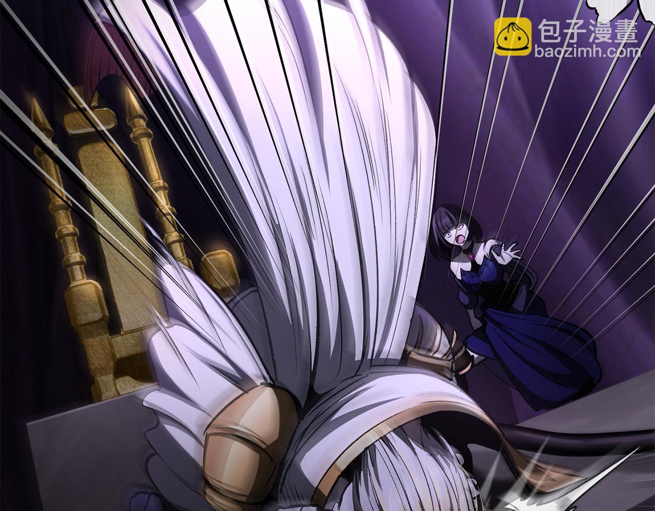 拔劍九億次 - 第237話 專業人士(2/5) - 7