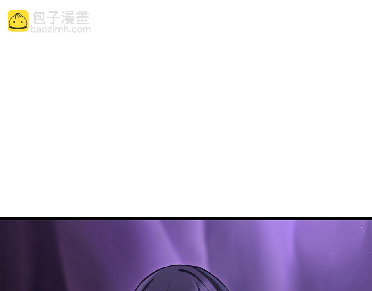 拔劍九億次 - 第237話 專業人士(2/5) - 2