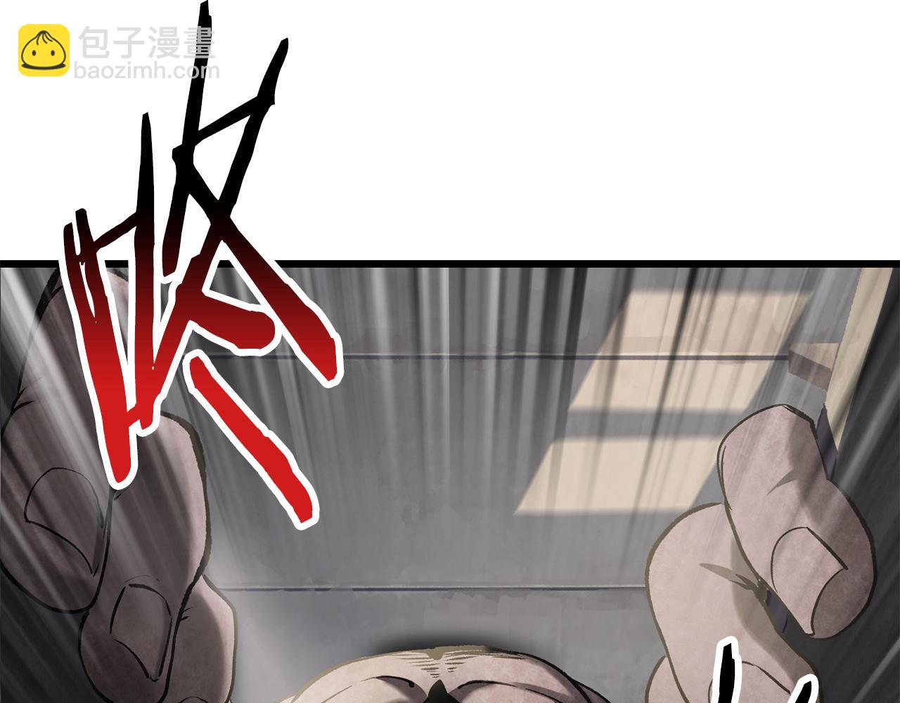 拔劍九億次 - 第239話 有點太弱了(3/5) - 6