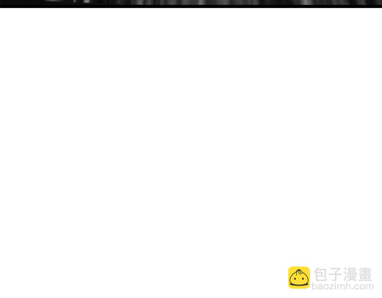 拔劍九億次 - 第239話 有點太弱了(3/5) - 1