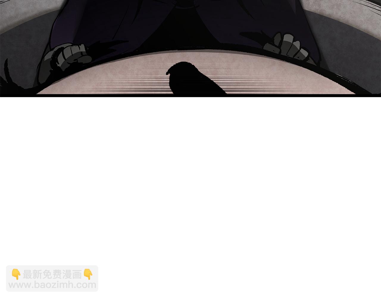 拔劍九億次 - 第239話 有點太弱了(3/5) - 3