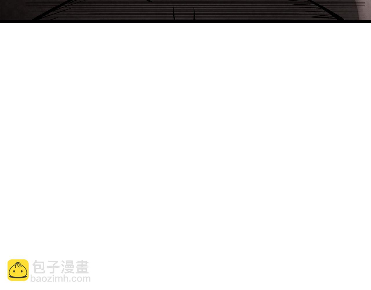 拔劍九億次 - 第239話 有點太弱了(3/5) - 3