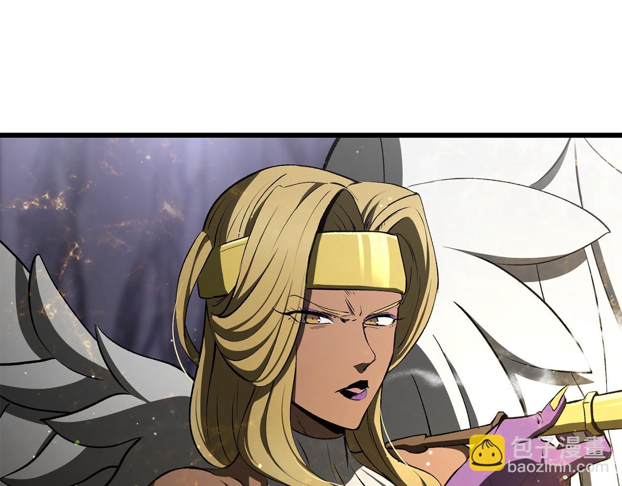 拔劍九億次 - 第239話 有點太弱了(3/5) - 1