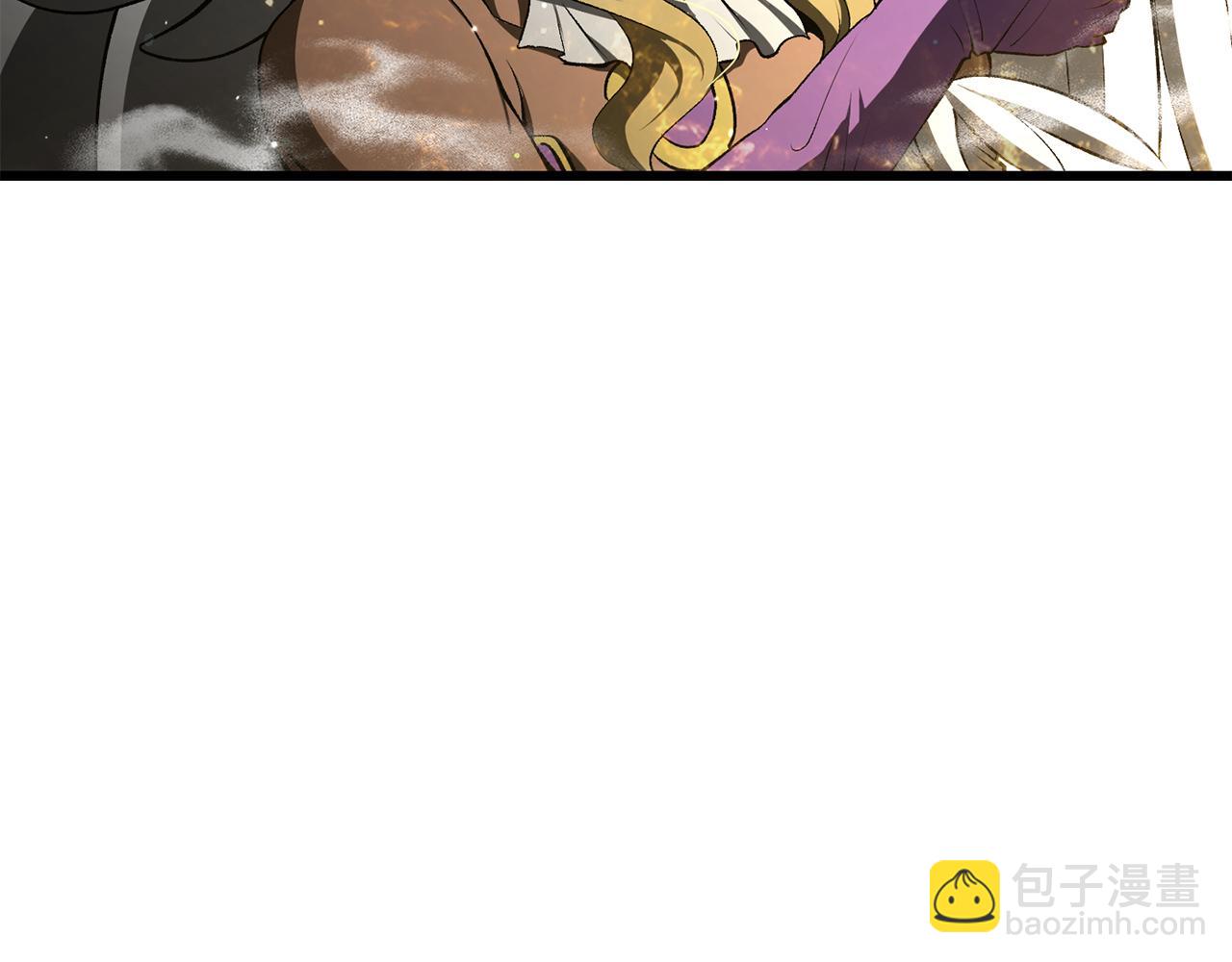 拔劍九億次 - 第239話 有點太弱了(3/5) - 2