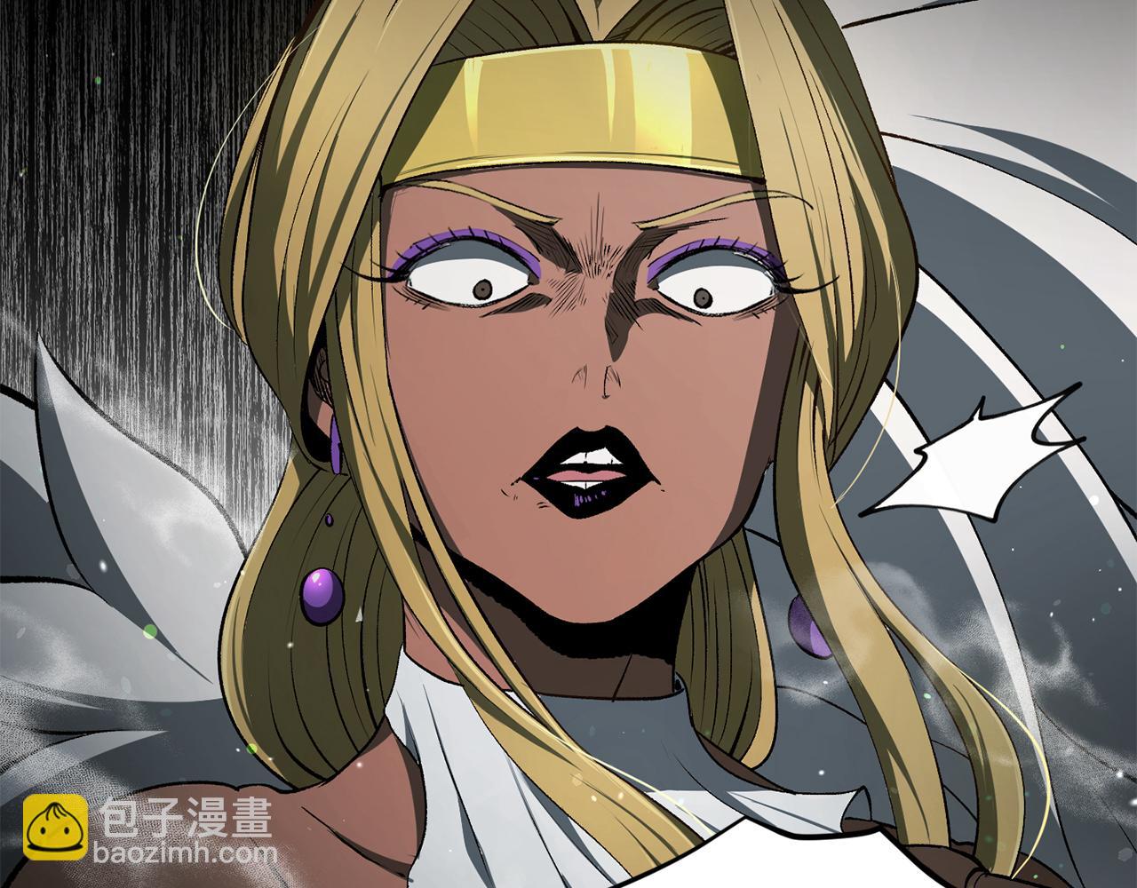 拔劍九億次 - 第239話 有點太弱了(3/5) - 4