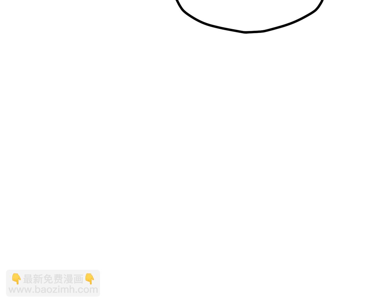 拔劍九億次 - 第239話 有點太弱了(3/5) - 1