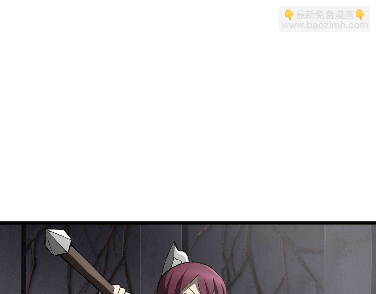 拔劍九億次 - 第239話 有點太弱了(4/5) - 1